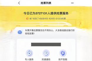 新利app官网下载
